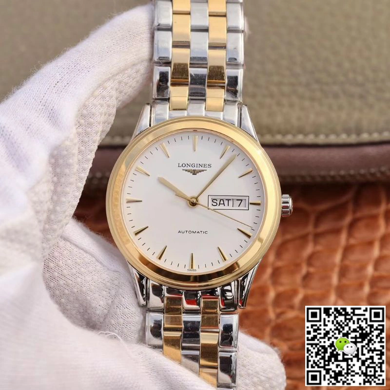 Longines Flagship L4.899.3.22.7 Double Calendar 1:1 Best Edition Replica Watch Swiss L636